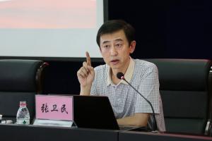 赛鼎公司举办“反腐倡廉宣传教育月”专题讲座