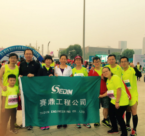 公司员工参加2016太原、北京国际马拉松赛