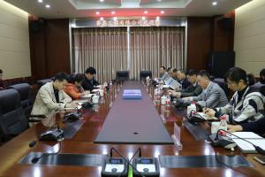 全省工会工资集体协商检查组到赛鼎公司检查工作