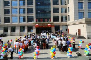 赛鼎公司举办“我们的节日-端午节”包粽子比赛