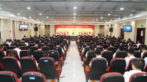 赛鼎公司召开纪念中国共产党成立101周年暨“七一”表彰大会