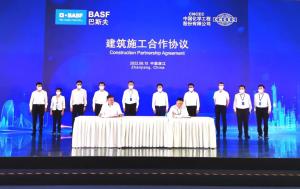 中国化学与巴斯夫签署施工合作伙伴框架协议