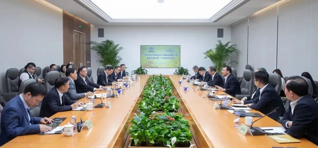 中国化学与民生银行签署战略合作协议