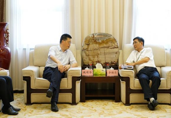 李缠乐会见中国进出口银行山西省分行党委书记、行长姚琦华一行
