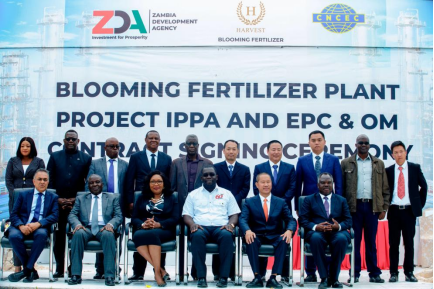 赛鼎公司签署赞比亚30万吨/年合成氨50万吨/年尿素项目合同