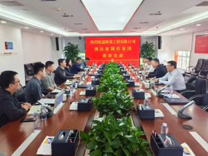 周恩利与海国投集团党委副书记、总经理于志伟举行工作会谈