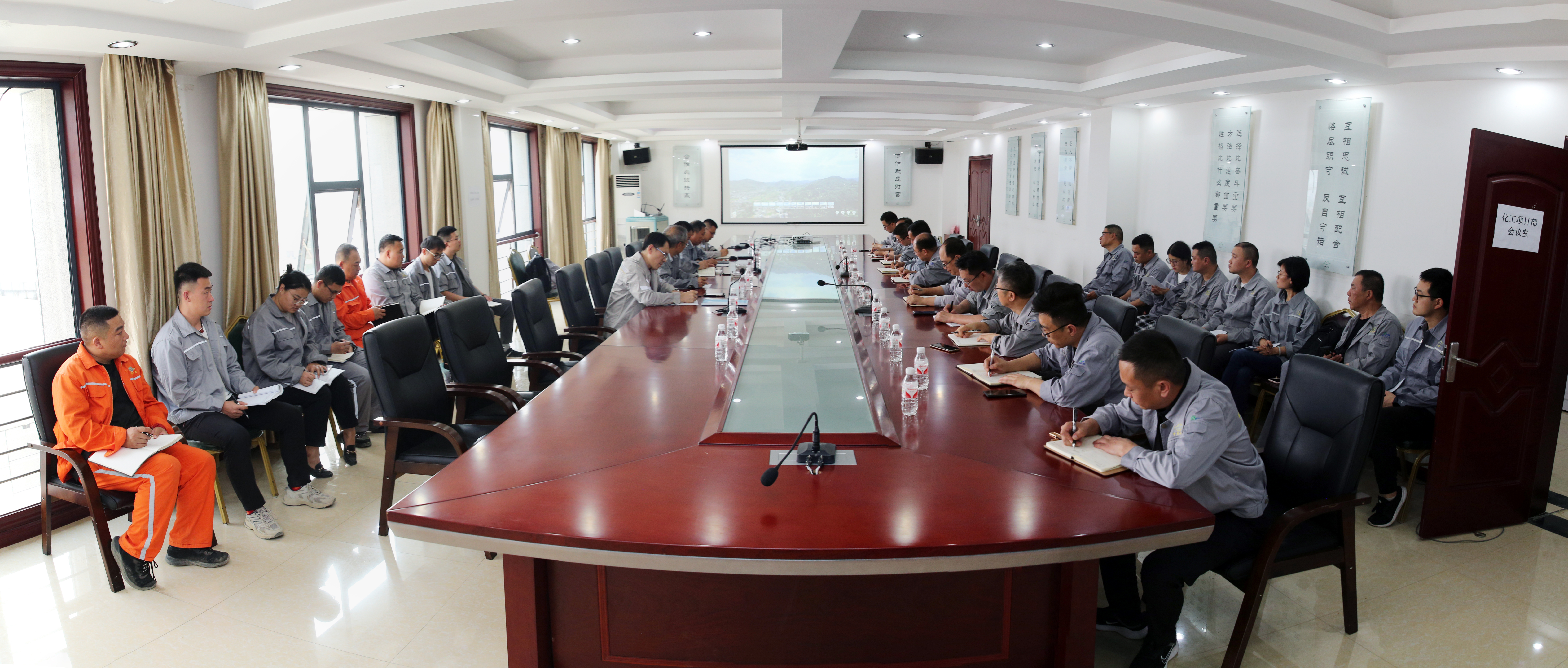 公司对贵州美锦六枝项目部开展综合监督检查