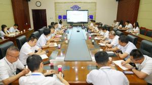 公司党委召开2024年度第二次党组织书记例会暨年中党建工作推进会