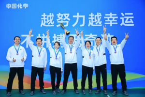 喜提1+7