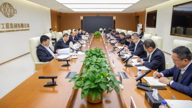 中国化学召开冬季安全环保稳定工作专项行动部署会议