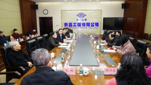 民建太原市赛鼎支部圆满完成换届工作