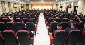 公司召开三届七次职工代表大会暨2025年生产经营工作会
