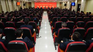 公司召开2024年度先进表彰大会