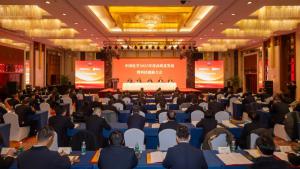 公司荣获集团2025 年度高质量发展暨科技创新大会两项表彰