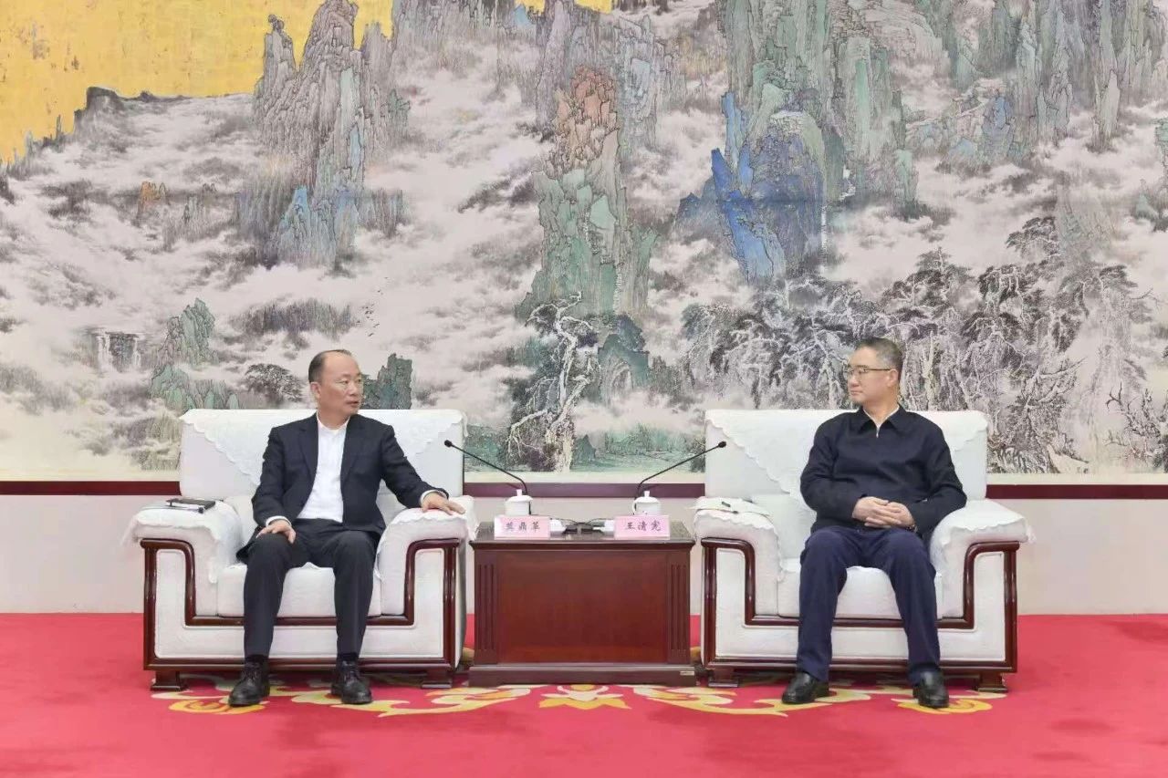 莫鼎革拜会安徽省委副书记、省长王清宪