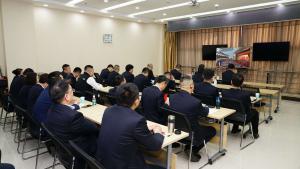 公司党委组织集中收看全国“两会”