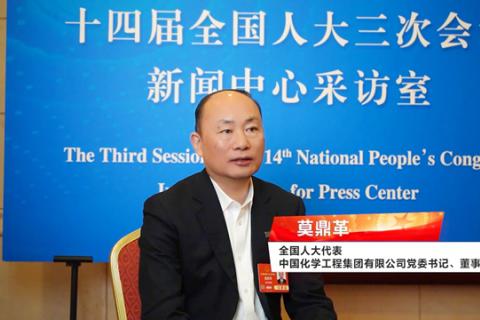 莫鼎革接受人民网专访强调：绿色发展 科技先行！
