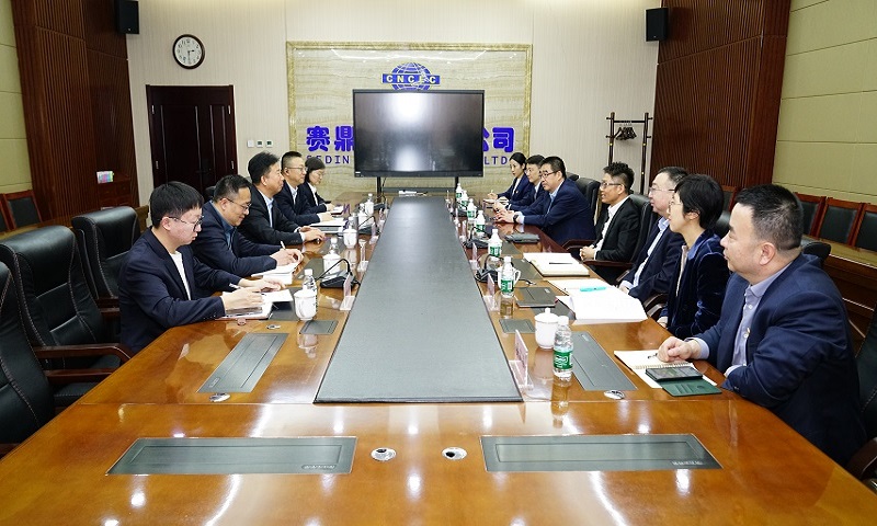 中国工商银行山西省分行到公司开展交流活动