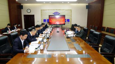 公司党委举办深入贯彻中央八项规定精神学习教育读书班暨理论学习中心组2025年第四次集体学习（扩大）会议