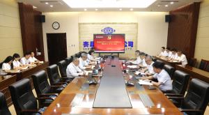 公司党委理论学习中心组召开2025年第五次集体学习（扩大）会议