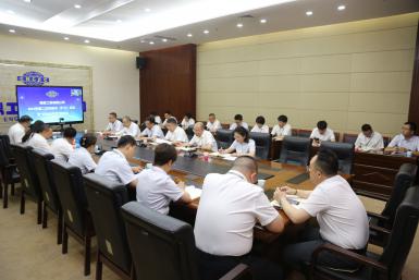 公司召开2025年第二次安全生产委员会(扩大)会议暨“安全生产月”启动会