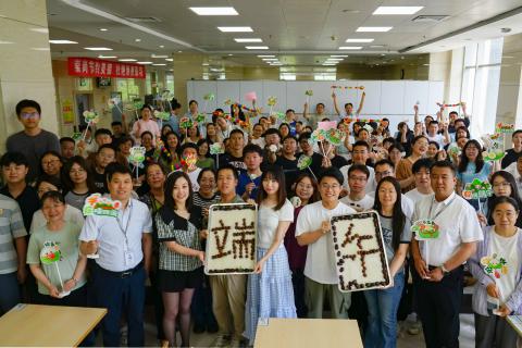 端午“凉糕之约”，助力企业营造和谐文化氛围