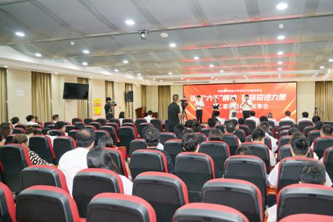 公司工会成功举办中国化学故事会赛鼎区初赛