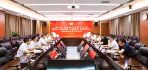 周恩利一行拜访新疆新业国有资产经营（集团）有限责任公司党委书记、董事长万征