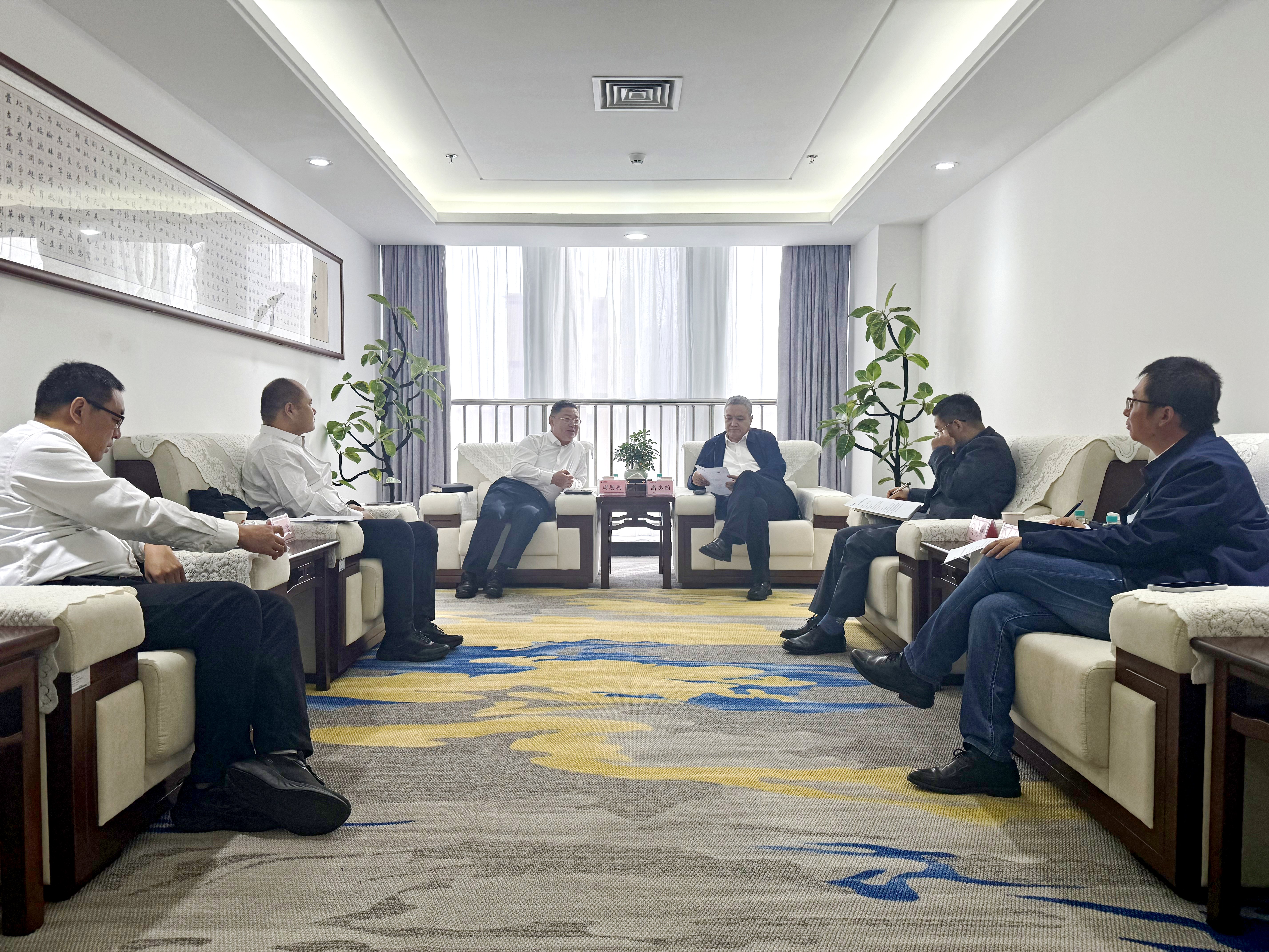 周恩利拜访陕西榆林能源集团有限公司党委书记、董事长高志钧