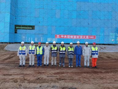 公司承建中煤鄂能化液态阳光项目中央控制室喜封金顶