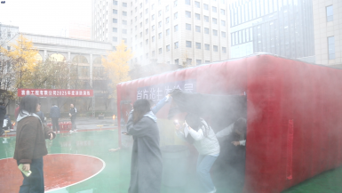 公司开展2025年度“119”消防安全月主题活动