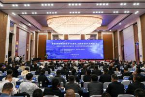 周恩利出席晋城无烟碎煤高效清洁气化暨化工流程集成优化成果推广会