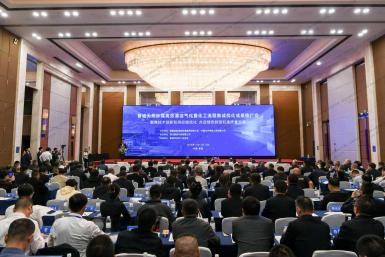 周恩利出席晋城无烟碎煤高效清洁气化暨化工流程集成优化成果推广会