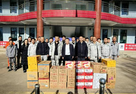 周恩利一行赴山西兰花项目现场调研慰问