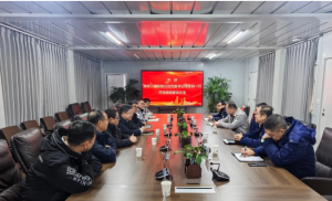 周恩利一行赴陕西榆能丙烯酸项目开展调研及安全带班检查