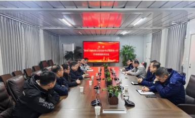 周恩利一行赴陕西榆能丙烯酸项目开展调研及安全带班检查