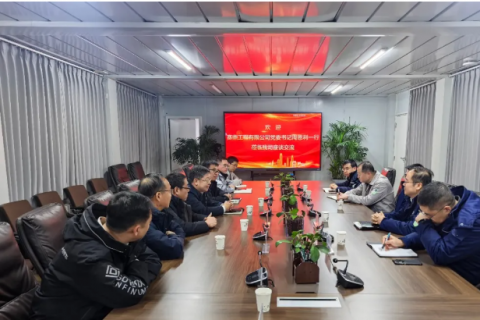 周恩利一行赴陕西榆能丙烯酸项目开展调研及安全带班检查