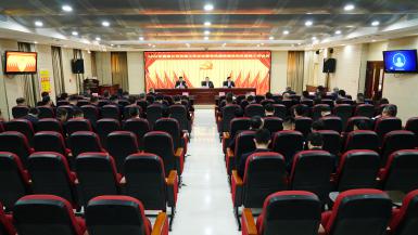 公司党委召开2026年党建工作会议暨党风廉政建设和反腐败工作会议、党员干部警示教育大会