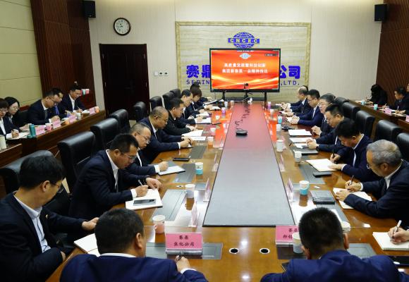 公司迅速传达学习集团公司 2026年高质量发展暨科技创新大会精神