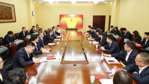 公司团委召开2025年度“五四”表彰大会