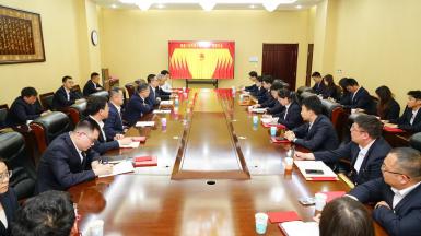 公司团委召开2025年度“五四”表彰大会