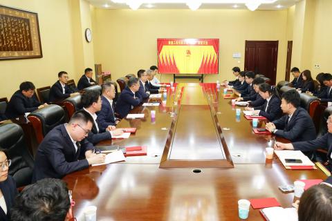 公司团委召开2025年度“五四”表彰大会