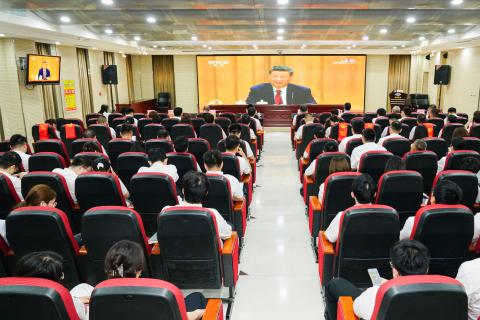 公司党委召开庆祝中国共产党成立105周年暨“七一”表彰大会