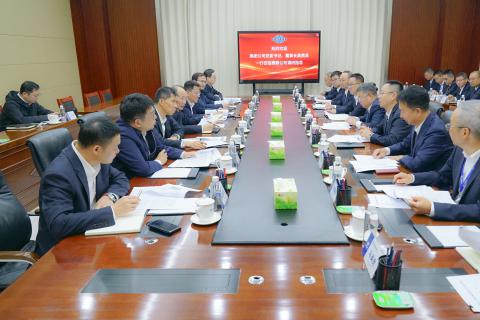 莫鼎革莅临公司调研指导工作