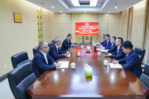 公司党委第一时间学习贯彻集团公司党委书记、董事长莫鼎革调研座谈会讲话精神