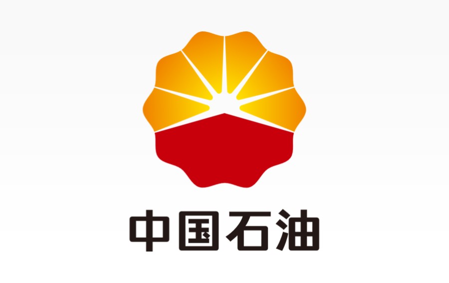 中国石油