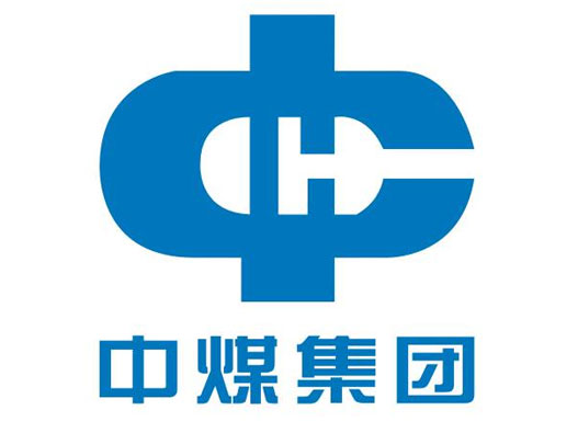 中煤集团